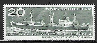 DDR postfrisch Michel-Nummer 1695