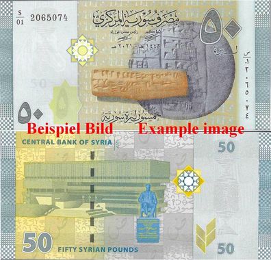 Syrien Syria 50 Pounds 2009 Unc. 661#