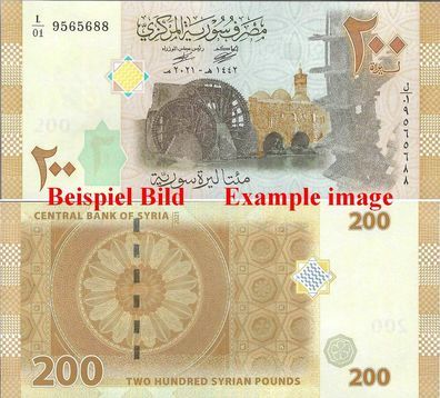 Syrien Syria 200 Pounds 2009 Unc. P. New