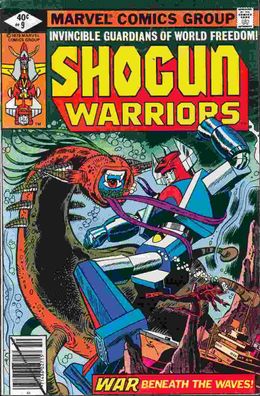 Shogun Warriors # 9 (toys based / Japanimation) (USA, 1979)