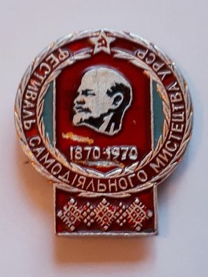 Anstecker 100. Geburtstag von Lenin verschiedene Varianten