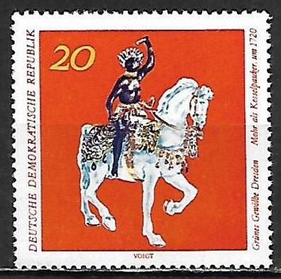 DDR postfrisch Michel-Nummer 1685