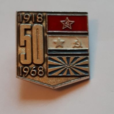 Anstecker 50. Jahrestag der Marine der Roten Armee