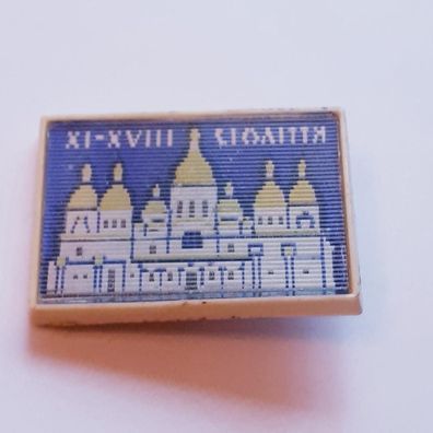 Anstecker Wackelbild St. Sophia von Kiew und Kiewer Höhlenkloster
