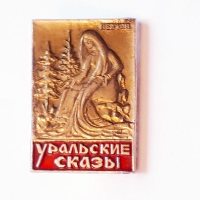 Anstecker Ikone Ural Tales Bazhov