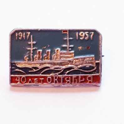Anstecker 40. Jahrestag der Oktoberrevolution