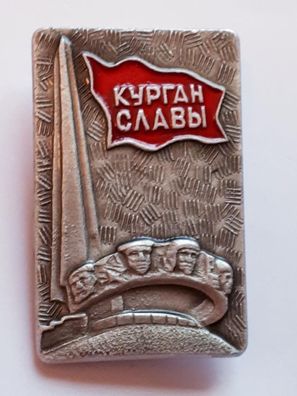 Anstecker Hügel des Ruhms in Minsk