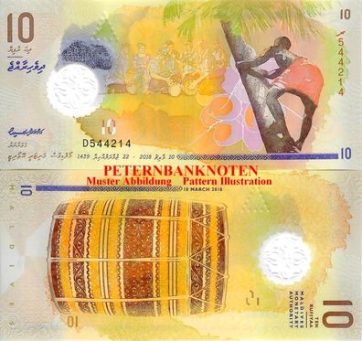 Malediven / Maldives 10 Rufiyaa 2015 Polymer Unc P.26 6135#