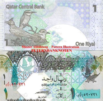 Katar / Qatar 1 Riyals 2015 Unc P 28b 679#