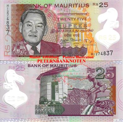 Mauritius 25 RUPEES 2013 Polymer Unc P. 64 6131#