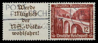 D-REICH Zusammendruck Nr W111 gestempelt WAAGR PAAR X7A3B76