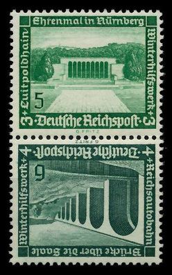 D-REICH Zusammendruck Nr SK29 postfrisch SENKR PAAR X7A3DF2