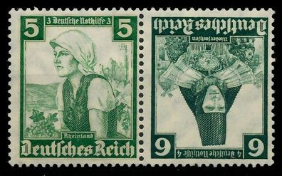 D-REICH Zusammendruck Nr K25 postfrisch WAAGR PAAR X7B7E3E