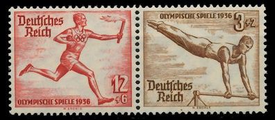 D-REICH Zusammendruck Nr W109 postfrisch WAAGR PAAR X7B7E2E