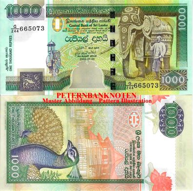 Sri Lanka / Ceylon 1000 Rupees 2006 Unc. P. 120d 61795#
