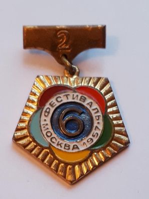 Anstecker 2. Platz bei den 6. Weltfestspielen der Jugend und Studenten Moskau 1957