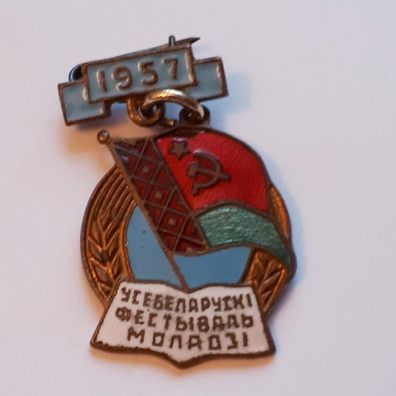Anstecker Belarussisches Jugendfestival 1957