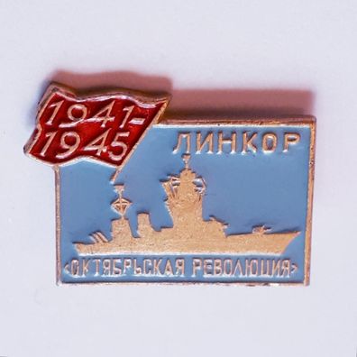 Anstecker Schlachtschiff Oktoberrevolution