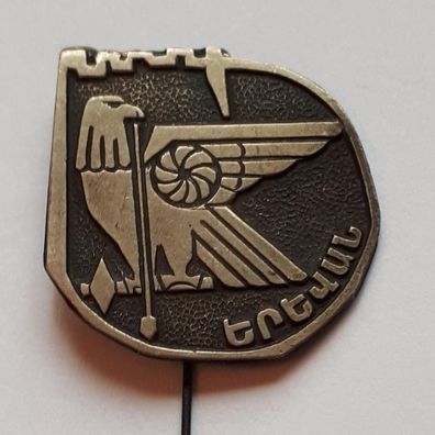 Anstecknadeln Eriwan verschiedene Ausführungen