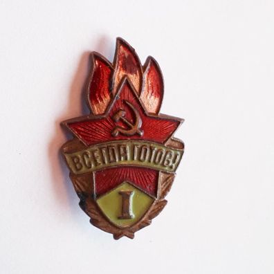 Anstecker Pionierorganisation W.I. Lenin verschiedene Stufen