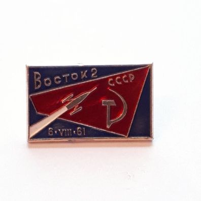 Anstecker Wostok 2 - 6.8.1961