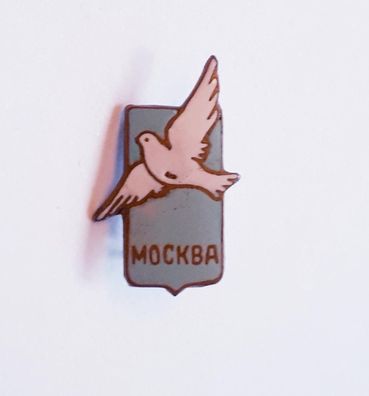 Anstecker UDSSR Moskau Friedenstaube