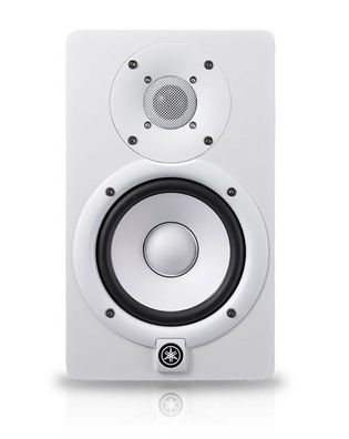 Yamaha HS5W White