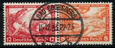 D-REICH Zusammendruck Nr W55 zentrisch gestempelt WAAGR PAAR X7A177A