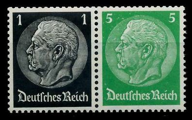 D-REICH Zusammendruck Nr W71 postfrisch WAAGR PAAR X7A6482