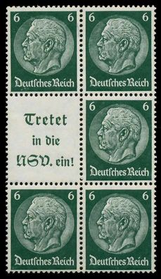 D-REICH Zusammendruck Nr S194 postfrisch 3ER STR X7A672A