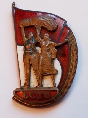 Anstecker UDSSR VSHV Landwirtschaftsausstellung