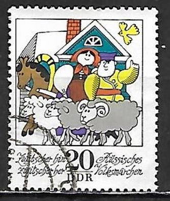 DDR gestempelt Michel-Nummer 1997