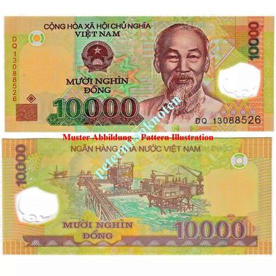 Vietnam / VIET-NAM 10000 Dong 2020 Unc P 119 Polymer 685#