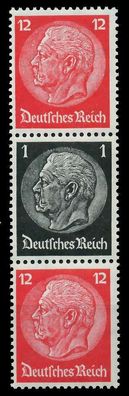 D-REICH Zusammendruck Nr S150 ungebraucht 3ER STR X7977EA