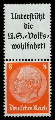 D-REICH Zusammendruck Nr S131 ungebraucht SENKR PAAR X7A40B2