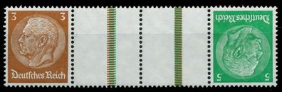 D-REICH Zusammendruck Nr KZ25.1 postfrisch 4ER STR X7A419E