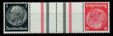 D-REICH Zusammendruck Nr KZ26 postfrisch 4ER STR X7A63D2