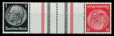 D-REICH Zusammendruck Nr KZ26 postfrisch 4ER STR X7A63D6