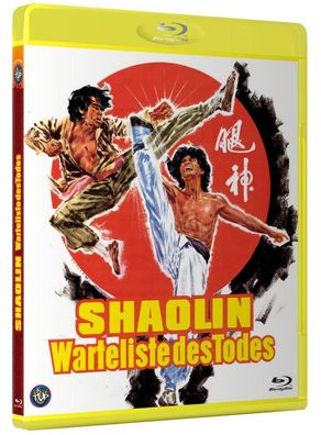 Shaolin - Warteliste des Todes