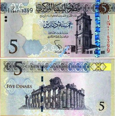 Lybien / Libya 5 Dinar 2015 Unc. P. 81 6499#