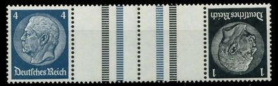 D-REICH Zusammendruck Nr KZ30 postfrisch 4ER STR X799422