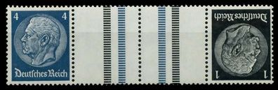 D-REICH Zusammendruck Nr KZ30 postfrisch 4ER STR X7A6882