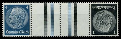 D-REICH Zusammendruck Nr KZ30 postfrisch 4ER STR X7A686A