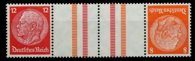 D-REICH Zusammendruck Nr KZ33 postfrisch 4ER STR X7A6926