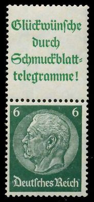 D-REICH Zusammendruck Nr S207.1 ungebraucht SENKR PAAR X7A696A