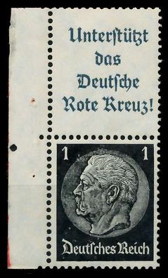 D-REICH Zusammendruck Nr S211 ungebraucht SENKR PAAR X7A697A