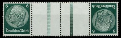 D-REICH Zusammendruck Nr KZ22.4 postfrisch 4ER STR X7A69AA