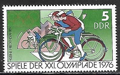 DDR postfrisch Michel Nummer 2126