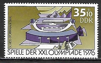 DDR postfrisch Michel Nummer 2130