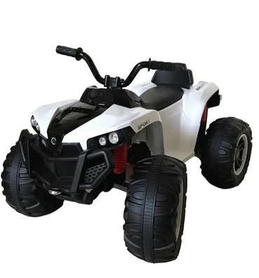 Kinder Elektro Quad S888 in Weiß - 2x12V, 6km/h, 2x25W, Musik, Vor und Rückwärts